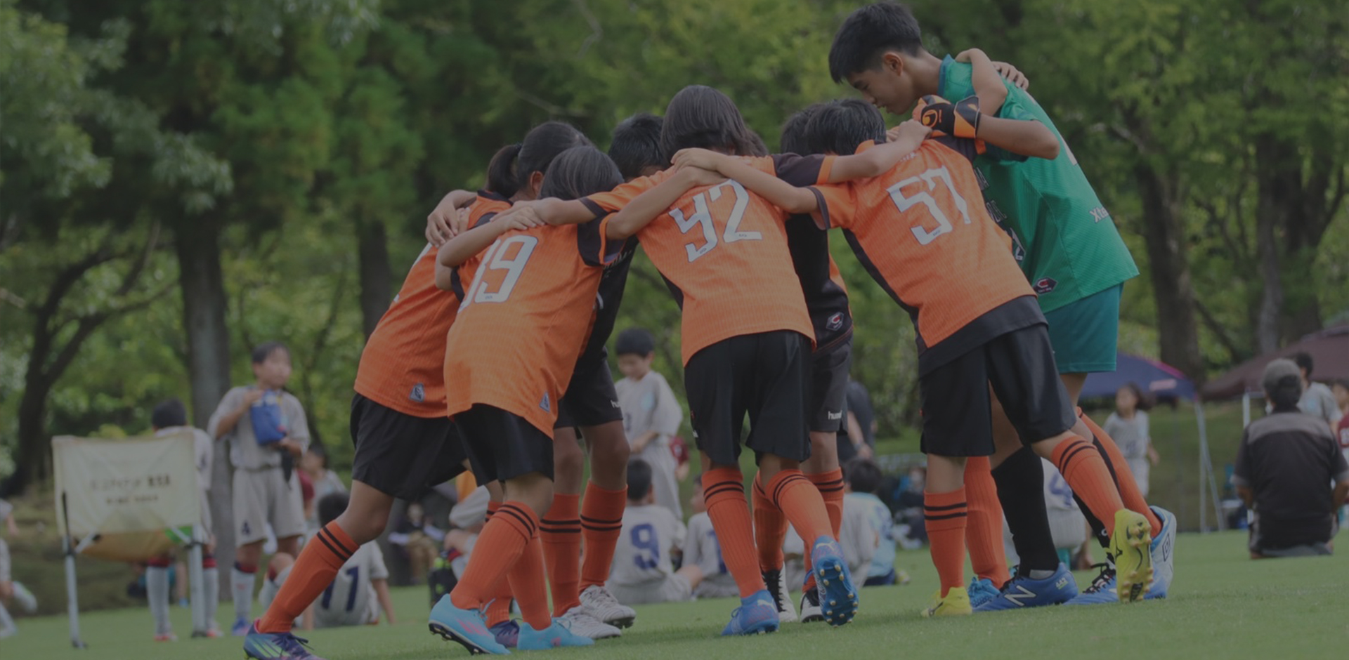鹿児島小野FC