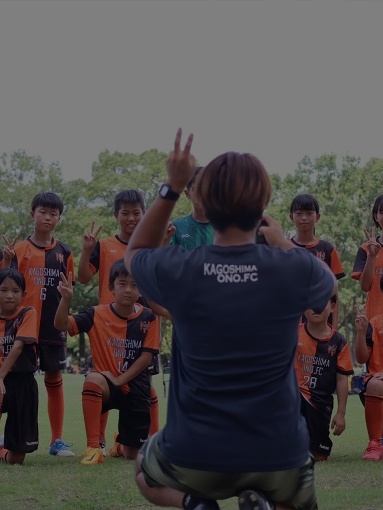 鹿児島小野FC